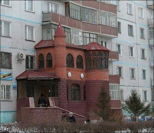 Снимок