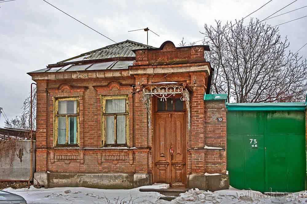 132 копия