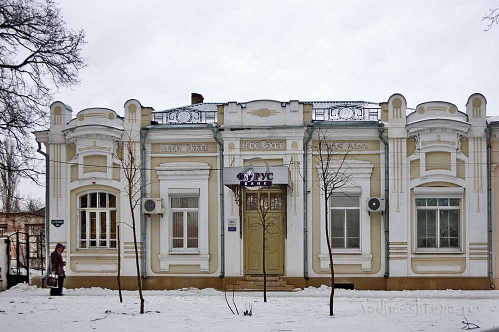153 копия