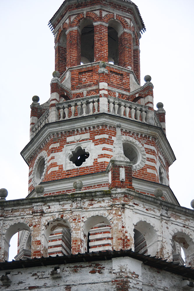 IMG_1320.jpg